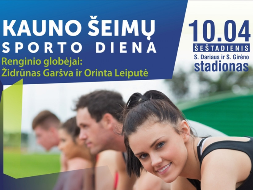 seimu-sporto-diena-plakatas-copy.jpg