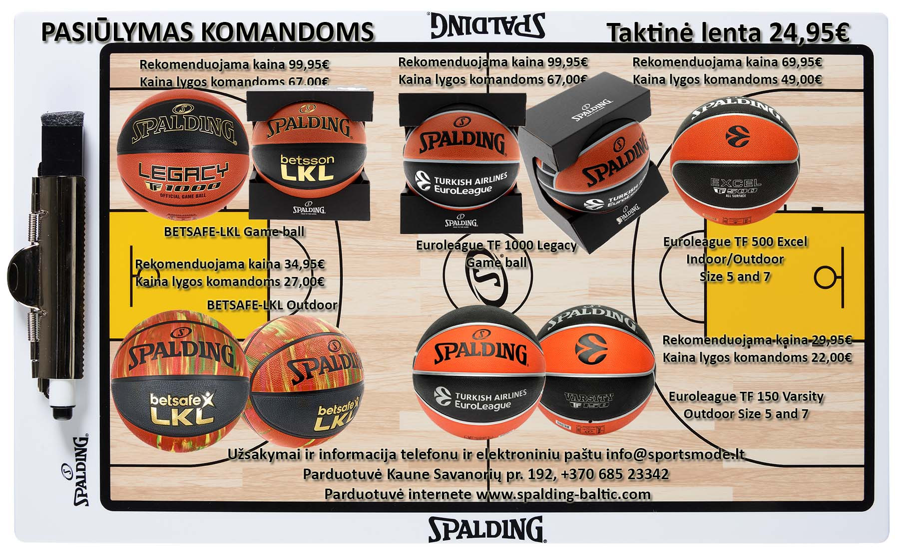 Amateur League banner 2025-12.jpg